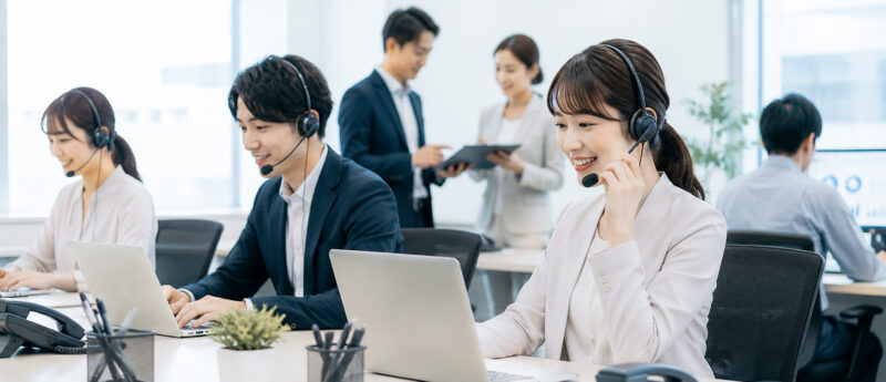 営業代行